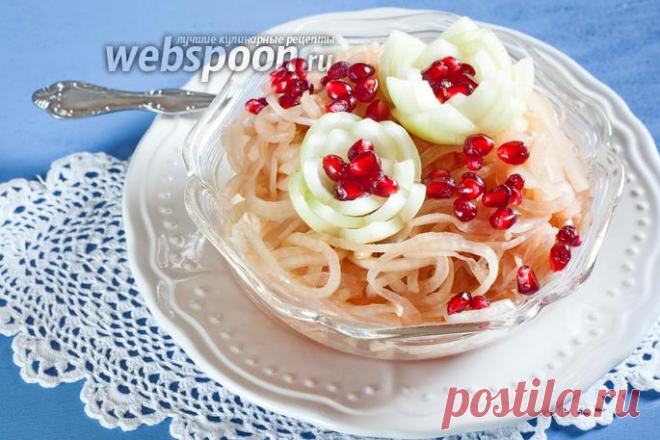 Луковый салат