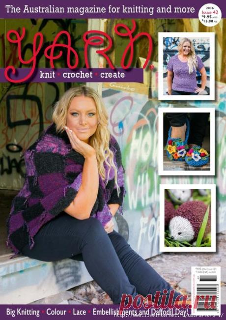 2016 Yarn № 42