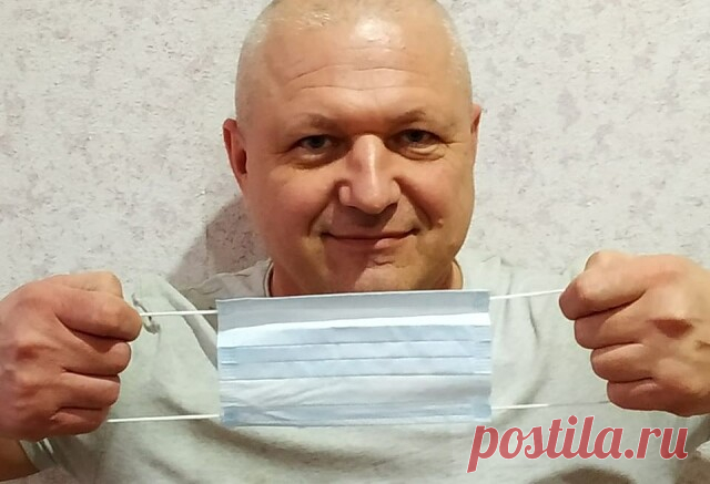 Вирус?
Климов Юра - молодой врач из РФ, работает в больнице Шэньчжэня, переведён на изучение вируса пневмонии Ухань. Позвонил своим близким и дал разьяснение.

Если у вас насморк и мокрота при простуде, вы не можете быть носителем коронавирусной инфекции.

Коронавирусная пневмония - это сухой кашель без насморка. Это самый простой способ определить, какая у вас инфекция.

Чувствителен к термической обработке. Погибает мгновенно при температуре выше 56°С и в течение 15 мину...