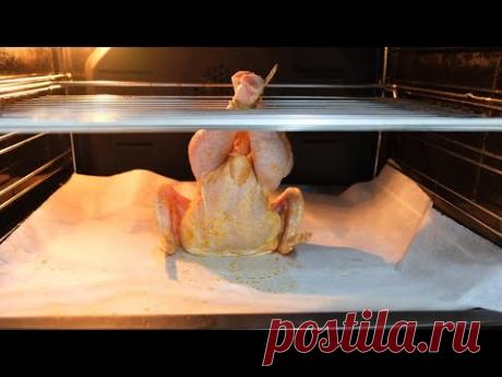 Мало кто знает этот секрет! Невероятно ЛЕГКО! У вас дома есть курица? Ешьте идеальную запеченную