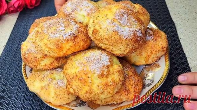 Вкусное яблочное печенье: