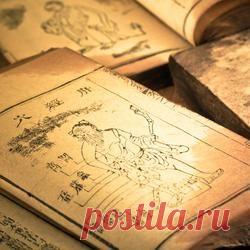 Письмо «Акупунктурные точки скорой помощи при экстренных случаях» — КРАСОТА И ЗДОРОВЬЕ — Яндекс.Почта