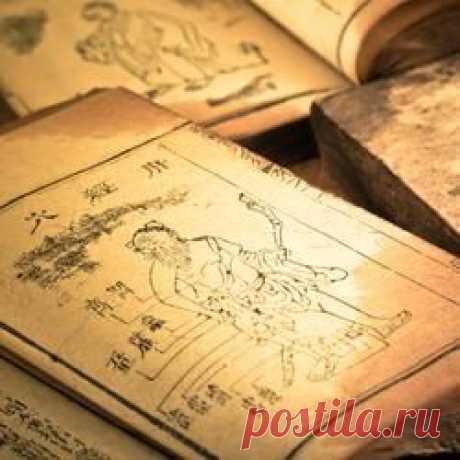 Письмо «Акупунктурные точки скорой помощи при экстренных случаях» — КРАСОТА И ЗДОРОВЬЕ — Яндекс.Почта