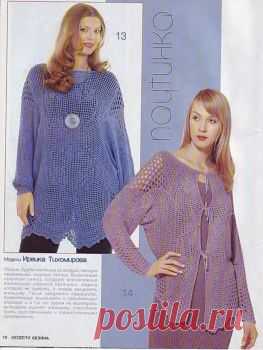 Блузоны филейной вязкой .