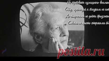 VIDEO-2022-01-17-14-13-33
