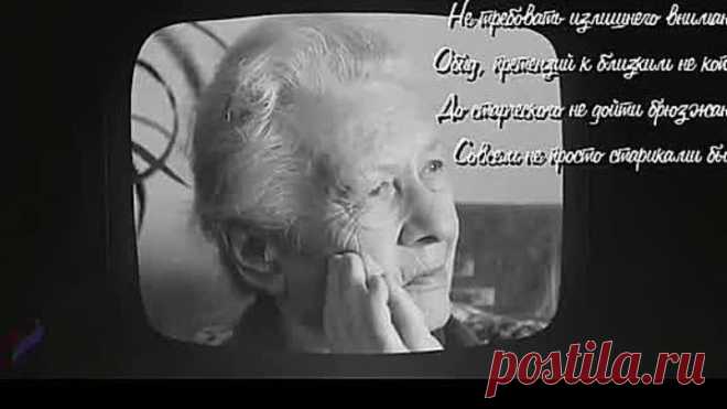 VIDEO-2022-01-17-14-13-33