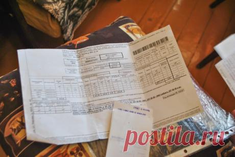 В Башкирии опять повысят тариф на электроэнергию