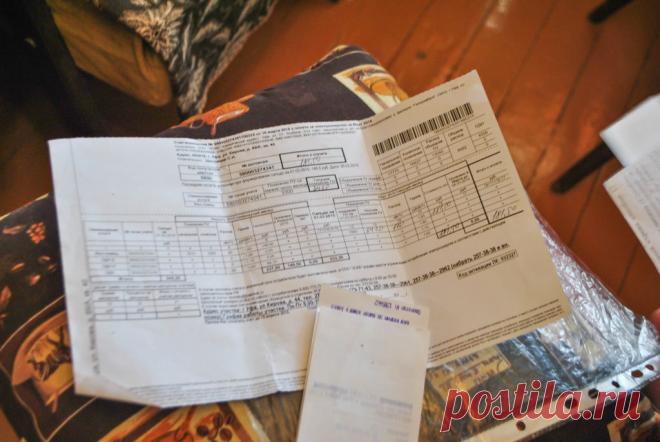 В Башкирии опять повысят тариф на электроэнергию