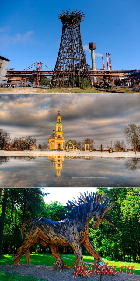 Нижегородская область:Исторический промышленный центр - Выкса!