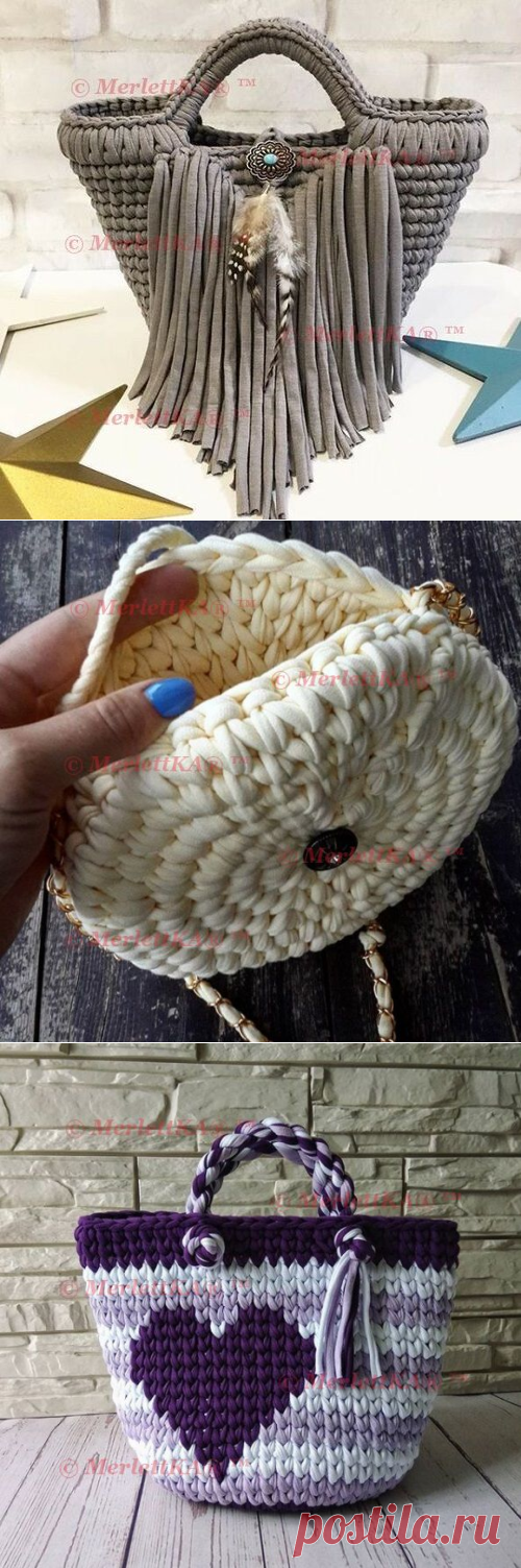 ПОДБОРОЧКА ПО СУМКАМ И ТЕКСТИЛЬНЫМ КОРЗИНКАМ ❤ ВЯЗАНИЕ КРЮЧКОМ / Всё из мира рукоделия (изучаю и делюсь различными техниками и видами рукоделия)
