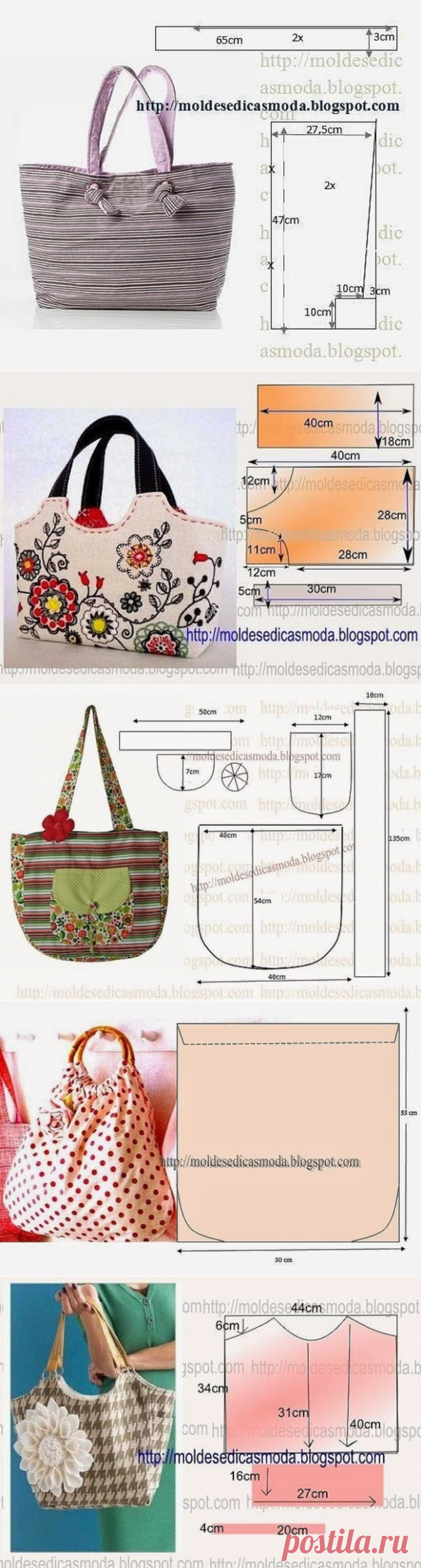 Выкройки сумочек