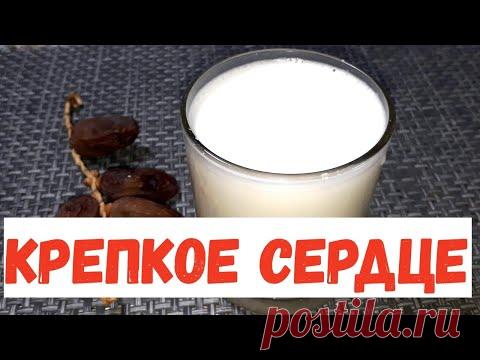 НЕ БОЛИТ колено, КРЕПКОЕ сердце, ОСТРОЕ зрение, РАСШИРЯЮТСЯ сосуды