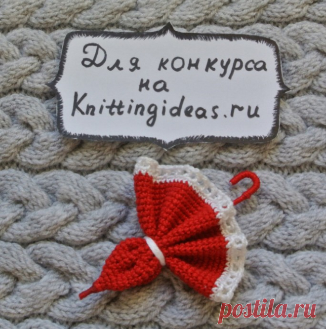 Спасибо за проведение конкурса.