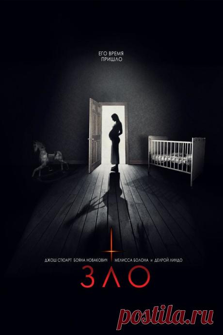 Зло / Malicious (2018)►Смотреть онлайн без рекламы.
►Страна: США►Год: 2017►Жанр: #ужасы #триллер
►Молодой профессор колледжа и его беременная жена невольно освобождают странное существо, жаждущее крови.►https://bit.ly/2AkFO5k | ►https://c-v.tv/2B6H