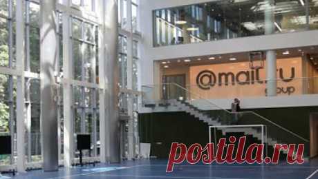 Mail.ru Group оштрафовали за отказ раскрыть личную переписку 

Компания была привлечена к административной ответственности за отказ удовлетворить требование Федеральной службы по финансовым рынкам России, полномочия которой перешли с 1 сентября к Центробанку. 30 августа 2013 года ведомство направило Mail.ru Group требование раскрыть данные о том, с кем осуществлял переписку один из пользователей почтового сервиса Mail.ru. Имя пользователя не называется.