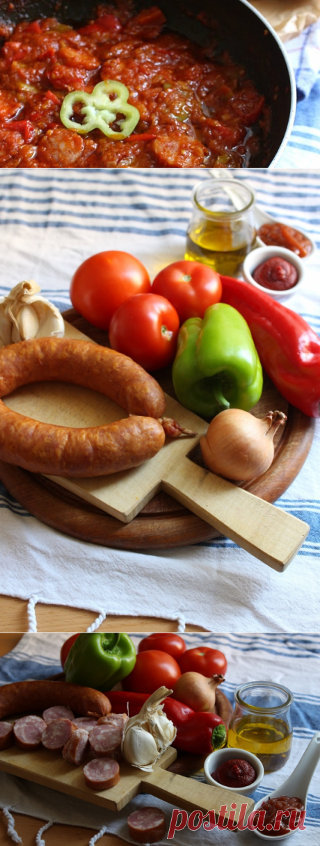 Спетзофай / Σπετσοφαι