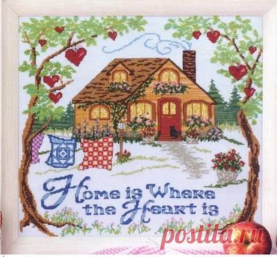 Дом там, где сердце.