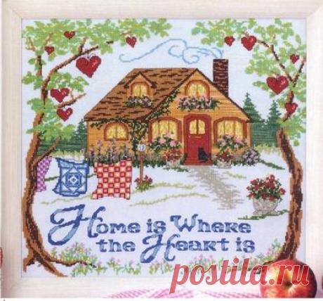 Дом там, где сердце.