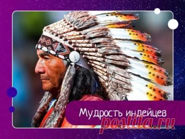 Эзотерика, психология, философия