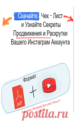 Высокодоходный онлайн бизнес на одностраничных сайтах | Блог Копыленко Сергея