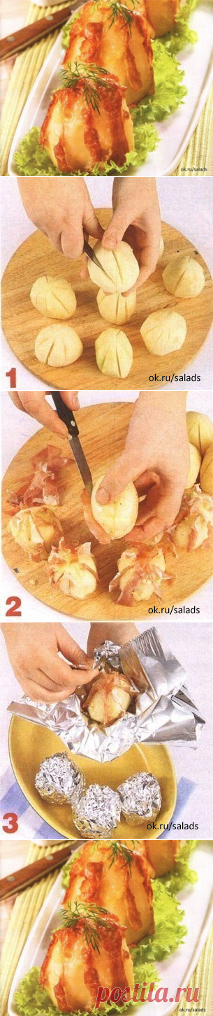 Картофель запеченный в фольге с сыром и ветчиной » В сети – себя просвети! - Развлекательный портал!