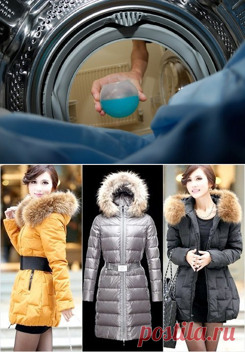 Как постирать пуховик в стиральной машине
