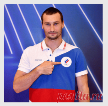 Александр Бондарь | спортинфо.рф