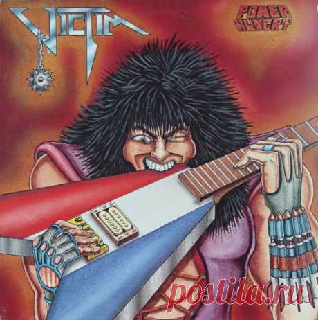 Victim - Power Hungry 1983