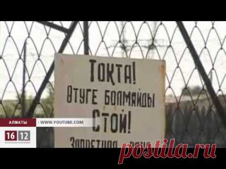 Как пытают в тюрьмах Казахстана / 1612