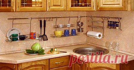 Зачем в кухне рейлинг? | ДОМАШНИЙ ОЧАГ