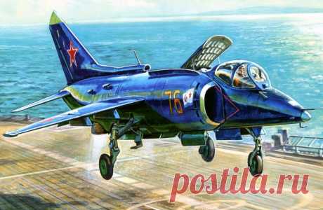 Почему самолёт Як-38 называли "Голубь мира" или "Бешеный огурец" | АВТО ПОЧЕМУЧКА | Дзен