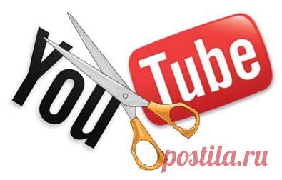 Обрезка видео онлайн бесплатно