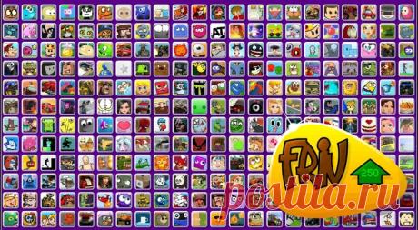 Friv.com - Сайт Флэш-игр.
