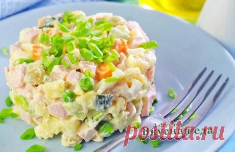 Салат «Оливье» — 9 вкусных рецептов классического салата - Вкусная еда