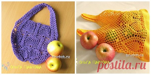 Как связать авоську крючком.