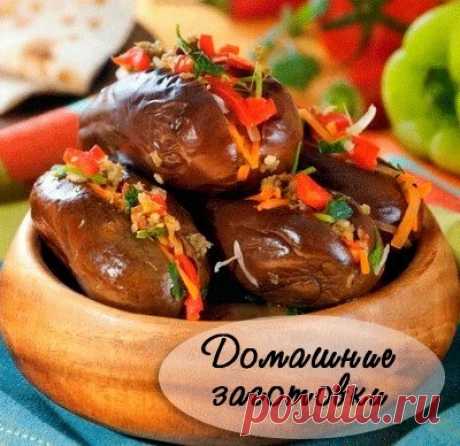 КВАШЕНЫЕ БАКЛАЖАНЫ, ФАРШИРОВАННЫЕ ОВОЩАМИ