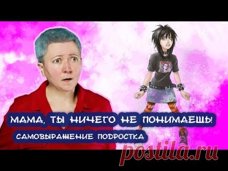 Ирокез, красные волосы и косуха. Разрешить или запретить?