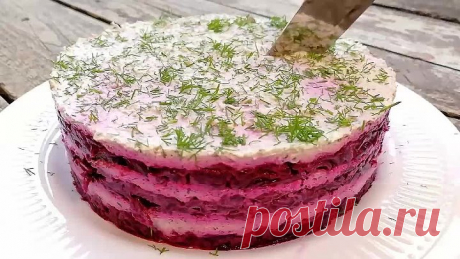 Такую ЗАКУСКУ вы еще не готовили! Сочный, вкусный, пикантный САЛАТ
