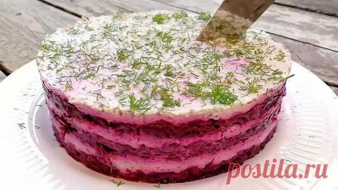 Такую ЗАКУСКУ вы еще не готовили! Сочный, вкусный, пикантный САЛАТ