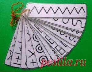 Интересная идея - МНОГОРАЗОВЫЕ ПРОПИСИ для детей