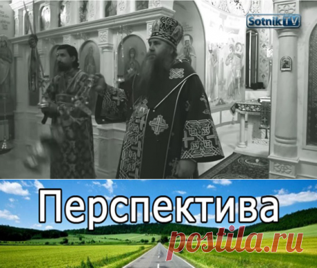 «СКРЕПОПАНОРАМА»: МОЛИТЕСЬ, ДОЛЖНИКИ! | Pravdoiskatel
