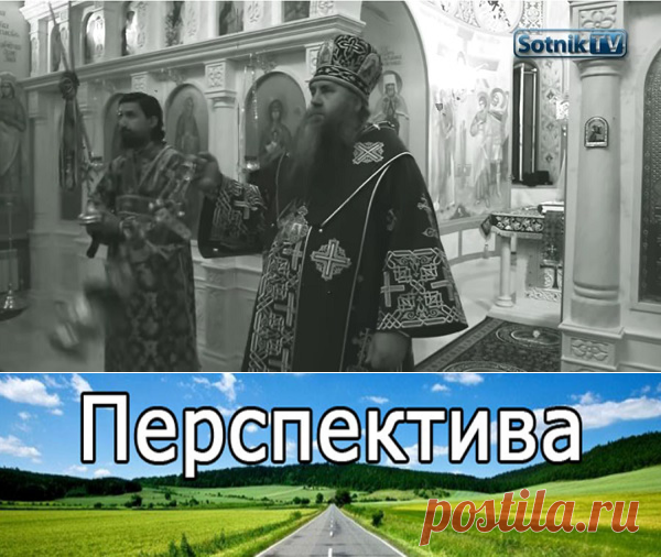 «СКРЕПОПАНОРАМА»: МОЛИТЕСЬ, ДОЛЖНИКИ! | Pravdoiskatel