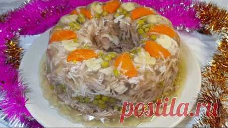 ХОЛОДЕЦ МОЙ ЛЮБИМЫЙ РЕЦЕПТ ПРОСТО И ВКУСНО