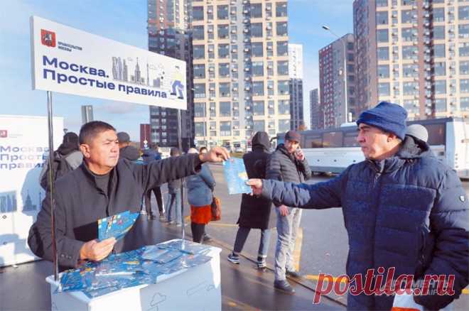 На понятном языке. В Москве проходят информационные встречи для мигрантов. С 1 по 9 ноября иностранные специалисты, которые приезжают в Москву работать, могут получить бесплатные юридические консультации и узнать о том, как проще адаптироваться в столице, прямо в городских автобусах.