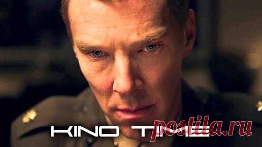 5 Интересных фильмов 2021 года, основанных на реальных событиях | KINO TIME | Дзен