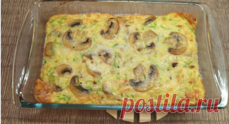 Я просто перебиваю блендером кабачок и получаю супер закуску | Эйфория. | Яндекс Дзен