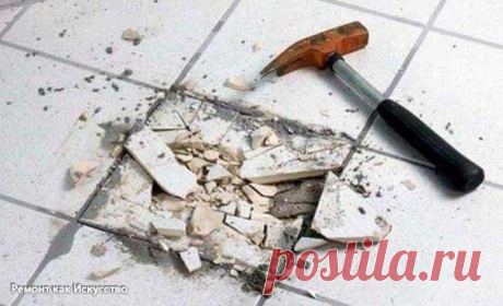 Почему со временем отваливается плитка в ванной

Укладка плитки, чаще всего, является одной из финишных операций отделки помещения. Поэтому очень обидно, когда через некоторое время она вдруг начинает отваливаться или покрывается сетью трещин. Тем более что отремонтировать дефектный участок достаточно сложно.

Как можно избежать таких досадных происшествий?

Для этого нужно знать, по каким причинам плитка может отвалиться от стены или пола.

Причины отклеивания плитки от о...
