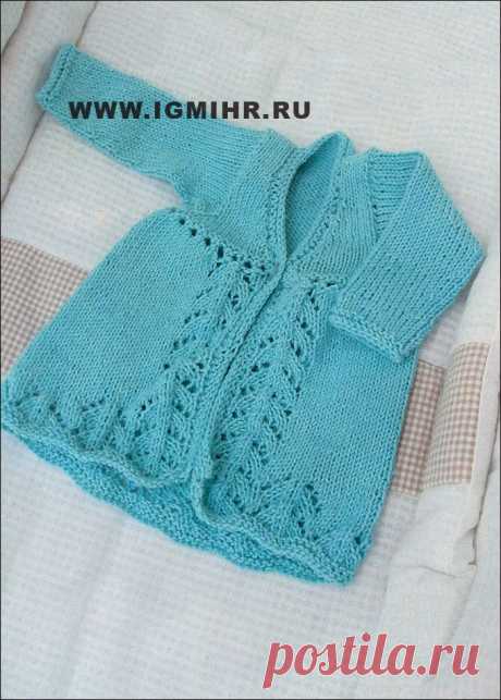 сообщение rimirk : Голубой жакет с ажурным узором, для малышки 6 месяцев. Спицы (16:45 15-11-2013) [3659889/299720247] - lyubov.59@list.ru - Почта Mail.Ru