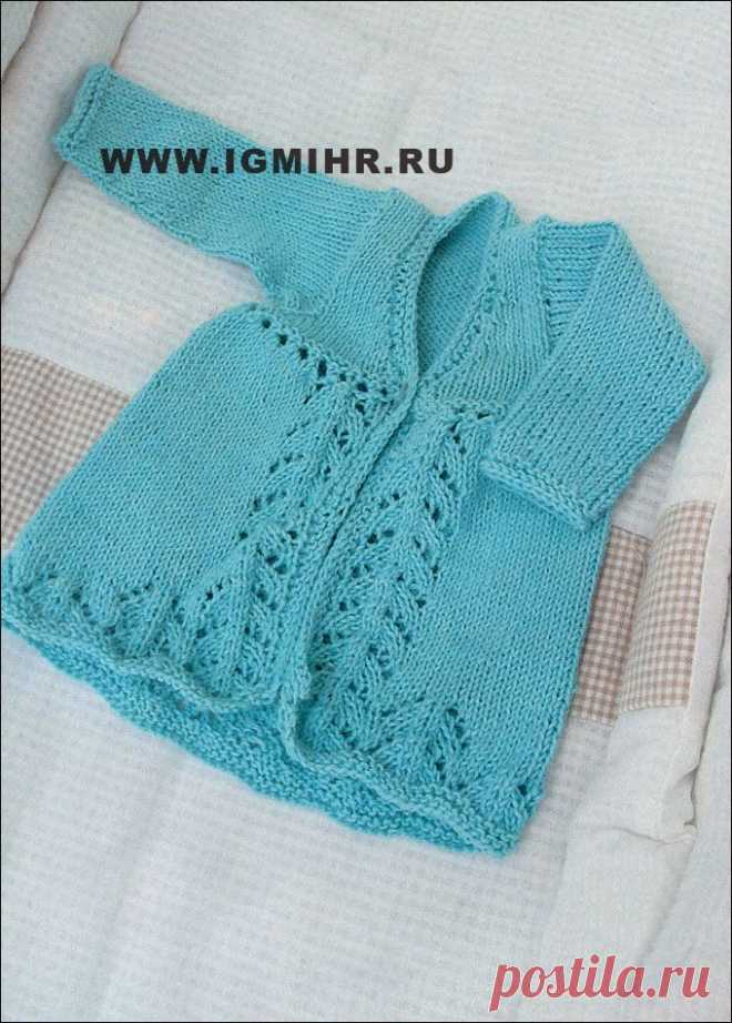 сообщение rimirk : Голубой жакет с ажурным узором, для малышки 6 месяцев. Спицы (16:45 15-11-2013) [3659889/299720247] - lyubov.59@list.ru - Почта Mail.Ru