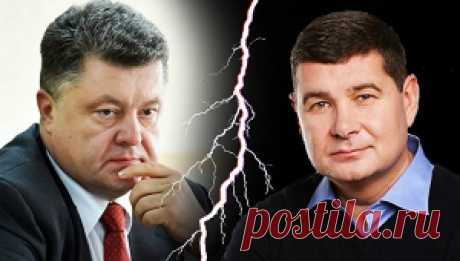 Новости Украины - компромат на Порошенко (смотреть видео): Онищенко опубликовал вторую часть компромата на Порошенко: стало известно, как в этом деле замешан Ахметов - 09.02.2017 | RusDialog.ru